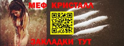 прущий лед Тверь
