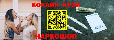 мефедрон мука Тара