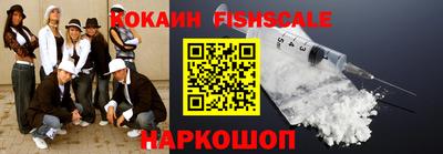 мефедрон мука Тара
