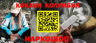 прущий лед Тверь