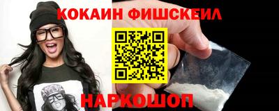 спиды Татарск