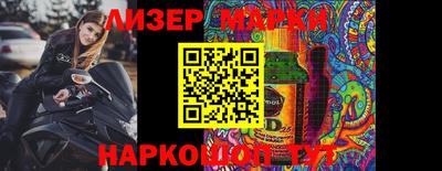 мефедрон мука Тара