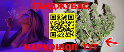 спиды Татарск