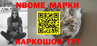 мефедрон мука Тара