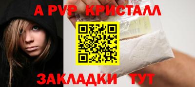 прущий лед Тверь