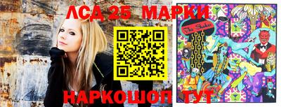спиды Татарск