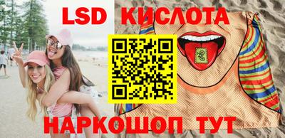 мефедрон мука Тара