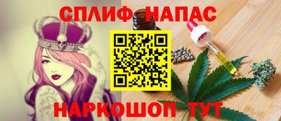 прущий лед Тверь