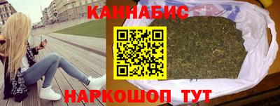 спиды Татарск