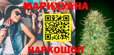 спиды Татарск