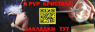 прущий лед Тверь