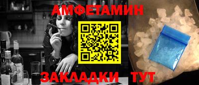 прущий лед Тверь