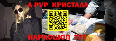 прущий лед Тверь