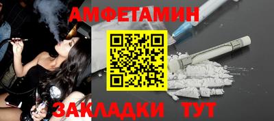 прущий лед Тверь