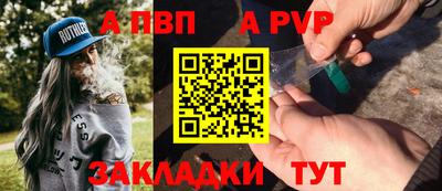 мефедрон мука Тара