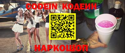 мефедрон мука Тара