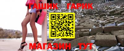 мефедрон мука Тара