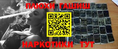 прущий лед Тверь