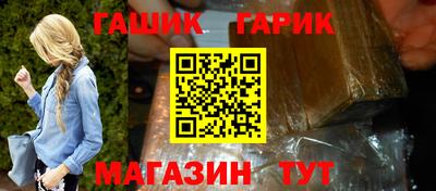 мефедрон мука Тара