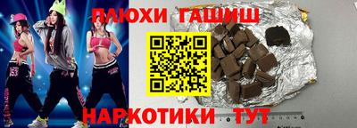 мефедрон мука Тара