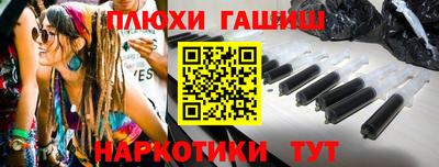 прущий лед Тверь