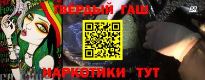 прущий лед Тверь