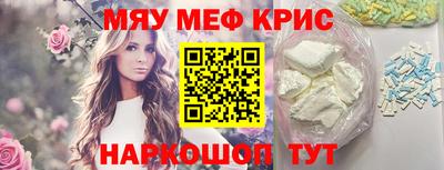 прущий лед Тверь