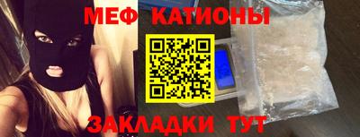 прущий лед Тверь